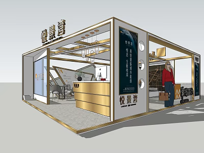 Modern Exhibition Booth Design With Golden Counter Glass Doors And Display Area 3d model