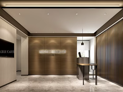 Modern Front Desk Reception Area With Wooden Panel Walls Marble Floor And Pendant Light 3d model
