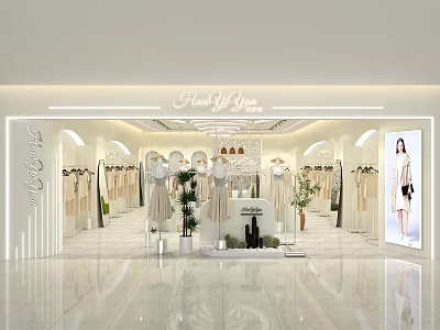 Stylish Clothing Store With White Interior Mannequins Hanging Clothes And Plants 3d model