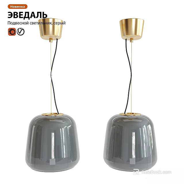 Pair of Modern Gray Pendant Lights With Golden Top And Smooth Ceramic Shade 3d model 