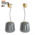 Pair of Modern Gray Pendant Lights With Golden Top And Smooth Ceramic Shade