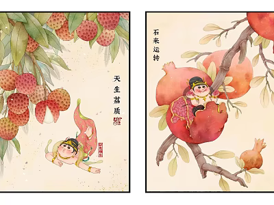 Traditional Chinese Artwork With Lychee Pomegranate And Mythical Child Figure 3d model