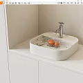 Modern White Washbasin With Square Basin Faucet Running Water Oranges On White Countertop