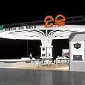 Modern Exhibition Booth for Gongxiang Pangu Technology with Circular Design Display Screens and Reception Desk
