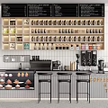 Coffee Tea Shop Reception Counter with Cupcake Display Case Coffee Machines and Shelves of Mugs