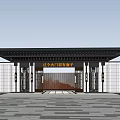 New Chinese Style Gate Residential District Gate 3d model