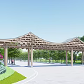 Wooden Arch Entrance Gate With Green Trees And Paved Pathway For Pedestrians