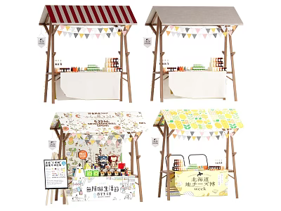 Diverse Market Stalls With Colorful Canopies And Bunting Flags Displaying Assorted Goods 3d model