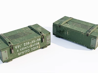 Green Military Crates With Metal Straps And Worn Serial Numbers 3d model