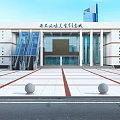 Modern Commercial Complex Exterior With Glass Escalator And Entrance Plaza