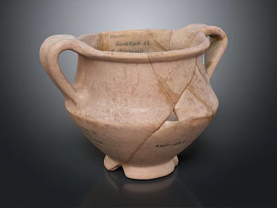Ancient Two Handled Pottery Vessel With Cracks Base Feet And Inscriptions 3d model