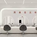 Modern DCHUAN Styling Salon Storefront With Circular Glass Entrance And Interior View