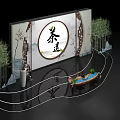 Traditional Tea Ceremony Setting With Circular Calligraphy Backdrop Bamboo Rockery And Wooden Table