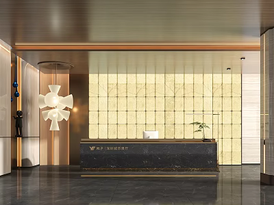 Elegant Modern Front Desk Reception Area With Marble Counter Decorative Lighting And Potted Plant 3d model