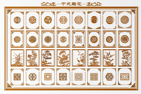 Chinese Carved Corner Flower Corner Line 3d model