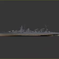 Detailed Naval Battleship Scale Model With Gray Orange Hull And Turrets