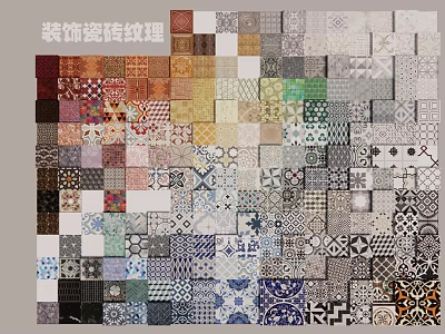 Decorative Ceramic Texture Pendant With Various Patterns And Color Options 3d model