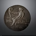 Artistic Round Sculpture Featuring Seated Figure And Ancient Carved Inscriptions
