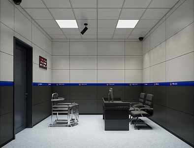 Modern Interrogation Room Public Security Bureau Police Station Interrogation Room 3d model