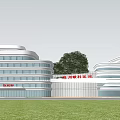 Modern Multi Storey Hospital Building With Glass Curtain Walls Green Roofs And Surrounding Greenery