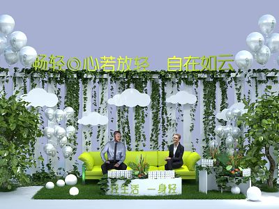 Light Life Theme Photo Spot With Green Sofa Balloons And Cloud Decorations 3d model
