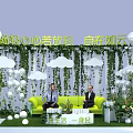 Light Life Theme Photo Spot With Green Sofa Balloons And Cloud Decorations