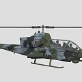 Armed Military Attack Helicopter Featuring Camouflage Paint Cockpit And Weapon Systems