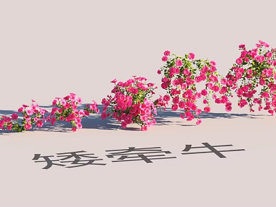 Garden Landscape Design with Pink Petunia Flowers in Vibrant Arrangement 3d model