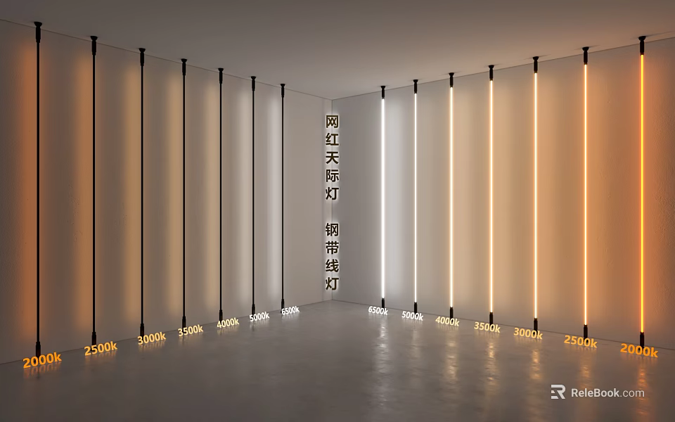 Modern Decorative Lights Featuring Warm Cool Light Strips And Linear Lamps For Interior Design 3d model