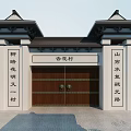 Chinese-style Gate Ancient Residential Archive 3d model