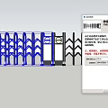Electric horizontal push telescopic gate wall outer door 3d model