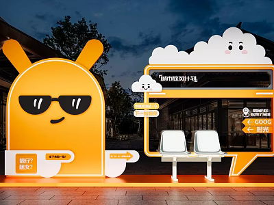 Yellow Cartoon Rabbit Photo Spot With Sunglasses Bus Stop Structure And Bench Seats 3d model