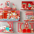 Traditional Chinese New Year Decorations With Red Pavilion Fortune Characters And Cloud Patterns 3d model