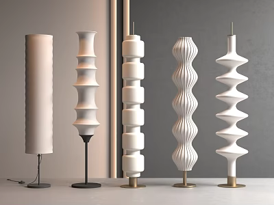Modern Cream Floor Lamp Spherical Floor Lamp Quiet Floor Lamp Antique Floor Lamp Cream Floor Lamp 3d model