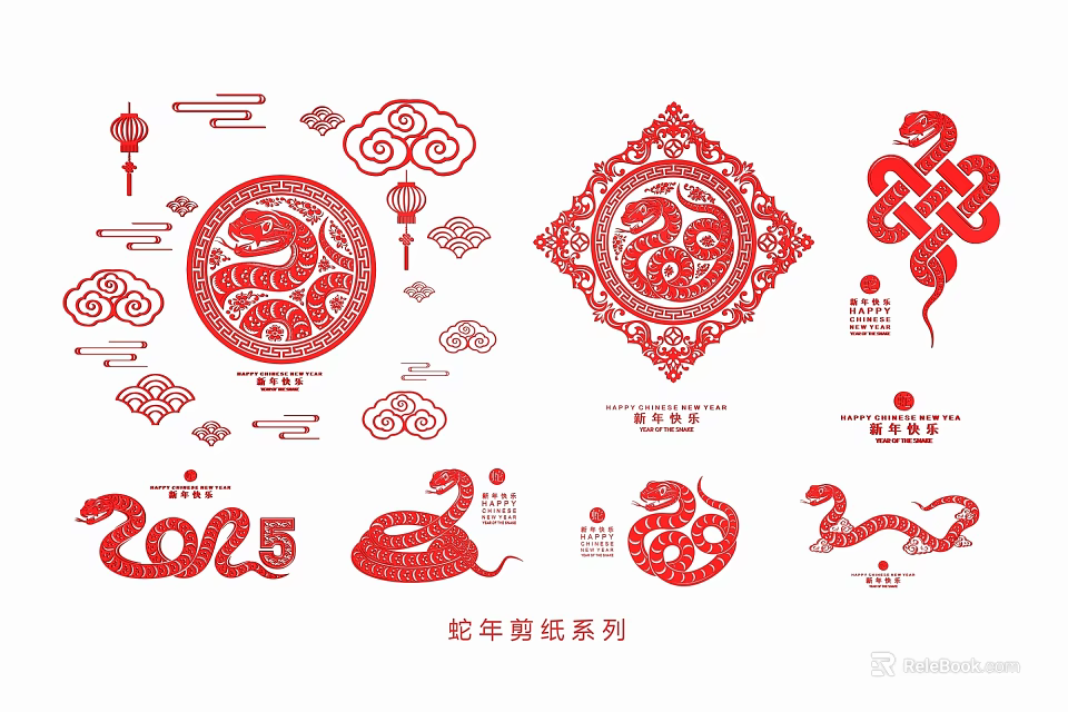 Traditional Chinese Paper Cut Wall Decor with Snake Lantern Cloud and Knot for 2025 3d model 