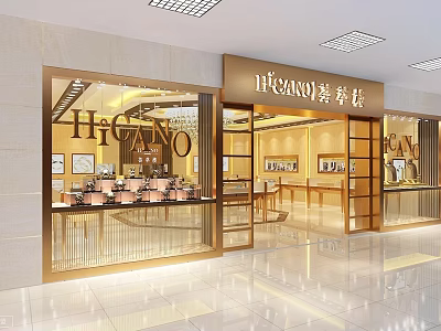 Elegant Luxury Jewelry Store With Glass Front Display Windows Showcasing Exquisite Jewelry Collections 3d model