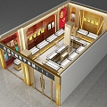 Jewelry Store 3d model