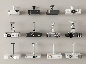 Digital equipment projector projection equipment 3d model