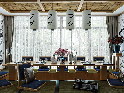 Japanese Style Private Room With Long Wooden Table Tatami Seats Hanging Lanterns And Scenic Window Views 3d model