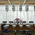 Japanese Style Private Room With Long Wooden Table Tatami Seats Hanging Lanterns And Scenic Window Views
