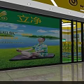 Bright Store Interior Display With Stacked Golden Products And Green Logo Shelves