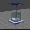 Traffic Checkpoint With Blue Roof Blue White Striped Base And Transparent Glass Panel