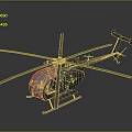 3D Model Helicopter Designed for Space Exploration Missions and Aeronautics