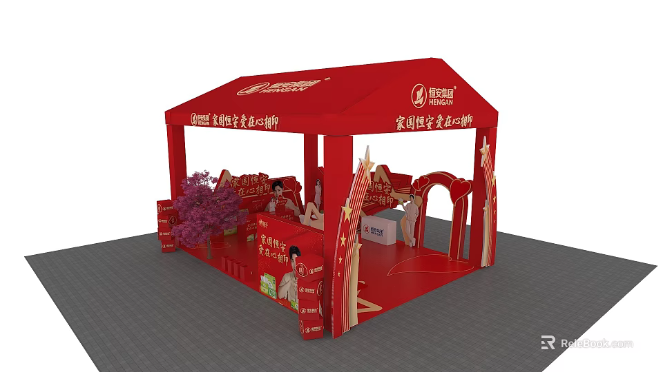 Red Canopy Commercial Equipment Exhibition Booth with Promotional Setup and Decorative Elements 3d model 