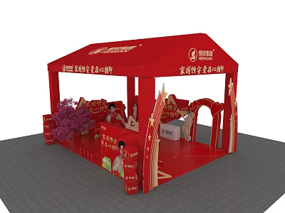 Red Canopy Commercial Equipment Exhibition Booth with Promotional Setup and Decorative Elements 3d model