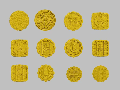 Traditional Chinese Mooncakes with Lucky Characters and Decorative Round Square Patterns 3d model