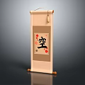Traditional Chinese Scroll Art With Black Kong Character Red Plum Blossoms And Wooden Rollers