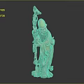 Traditional Hand Carved Wooden Sculpture of Classical Elderly Figure with Staff and Robe