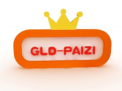 Decoration 14 3d model