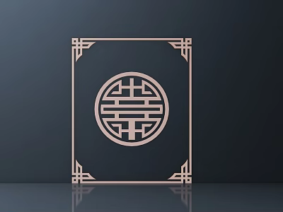 Traditional Chinese Carved Design Wooden Circular Frame With Double Happiness Symbol 3d model